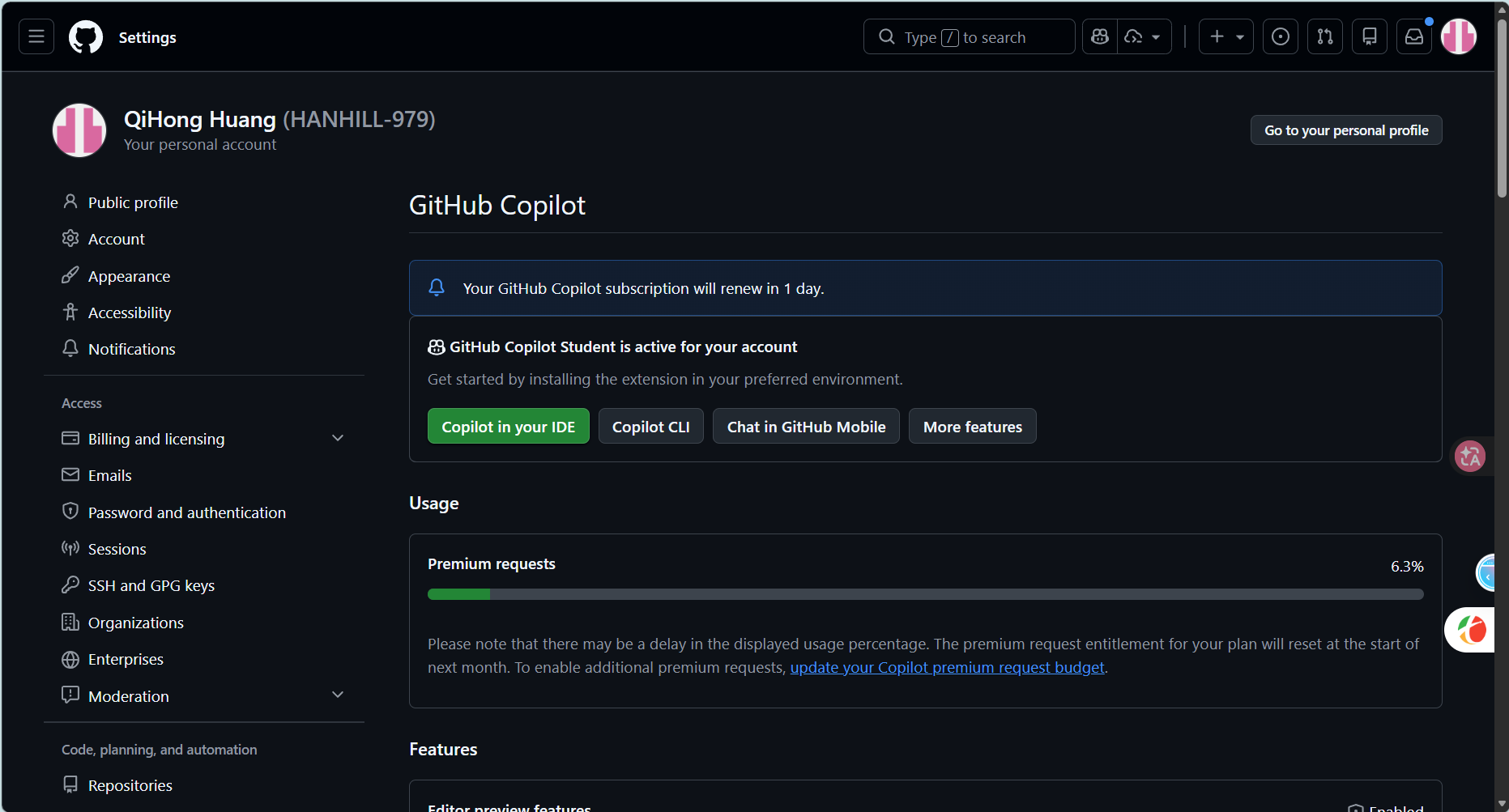 GitHub Copilot 在 OpenCode 中的使用